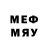 Метамфетамин Декстрометамфетамин 99.9% 16:58 Outriders