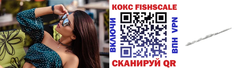 КОКАИН Боливия  hydra зеркало  Чкаловск  дарнет шоп 