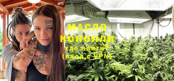 гидропоника Вяземский