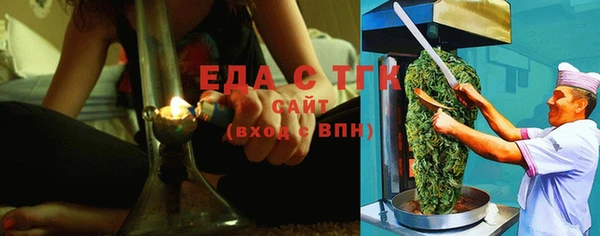 гидропоника Вяземский