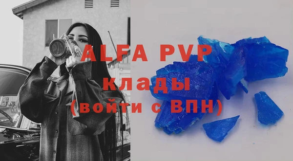 гидропоника Вяземский