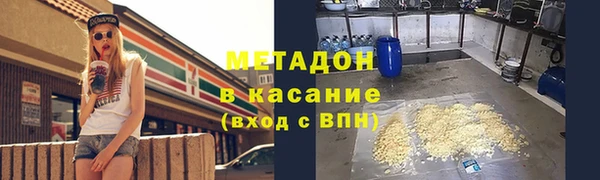 гидропоника Вяземский