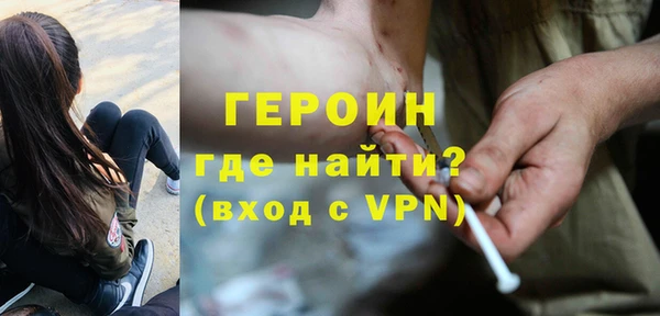 метадон Вязники