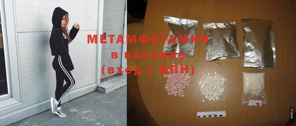 гидропоника Вяземский