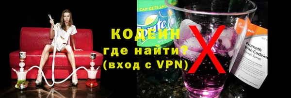 гидропоника Вяземский
