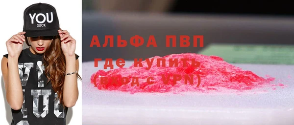 метадон Вязники