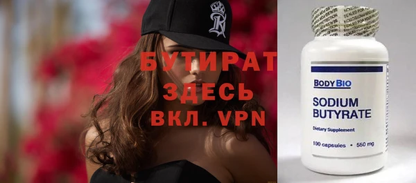 гидропоника Вяземский