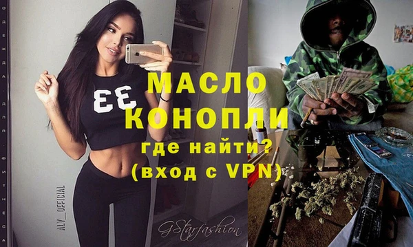 гидропоника Вяземский