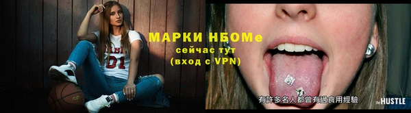 метадон Вязники