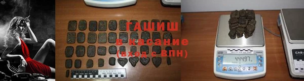 метадон Вязники