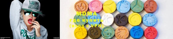 метадон Вязники