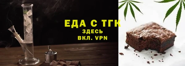 гидропоника Вяземский