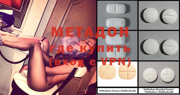 гидропоника Вяземский