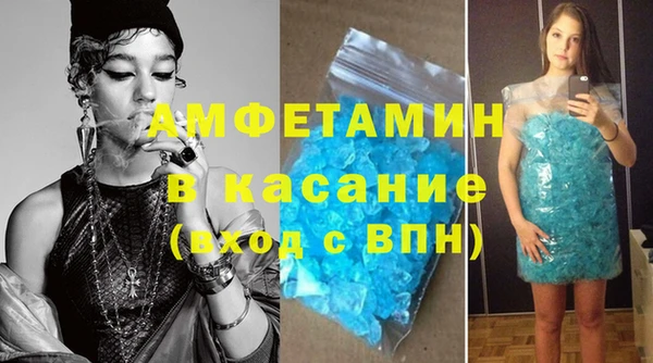 метадон Вязники