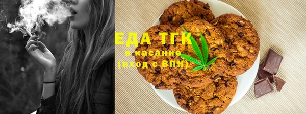 дурь Володарск