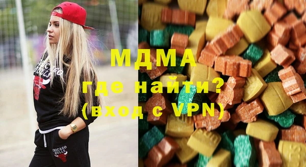метадон Вязники