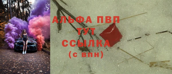 метадон Вязники