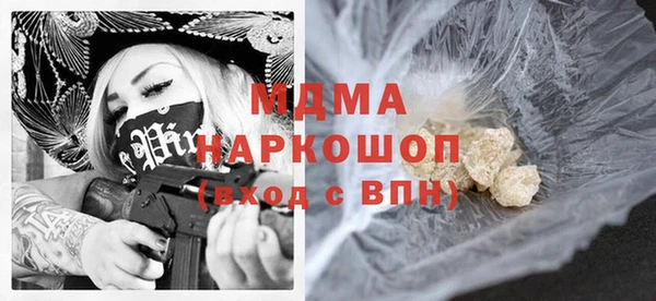 метадон Вязники