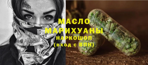 гидропоника Вяземский