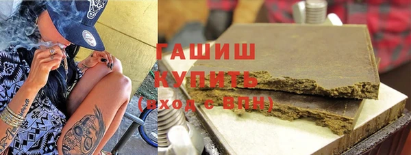 метадон Вязники