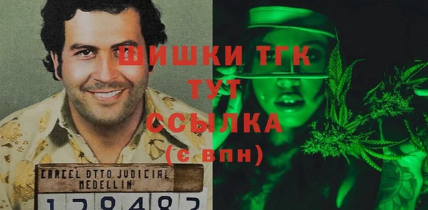 метадон Вязники