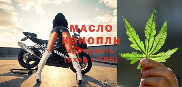 метадон Вязники