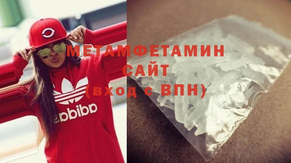 гидропоника Вяземский